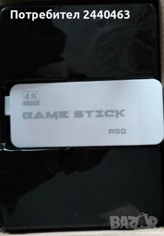 Ретро Конзола Game stick pro 4k с над 20 000 игри, снимка 4 - Други игри и конзоли - 54023452