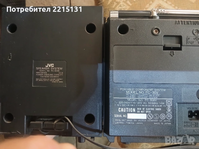 Касетофони на JVC, снимка 8 - Радиокасетофони, транзистори - 55501971