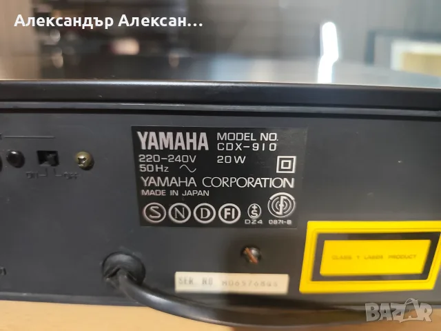 Yamaha CDX-910 DAC: 2 x PCM56P-J, снимка 5 - Аудиосистеми - 55482517