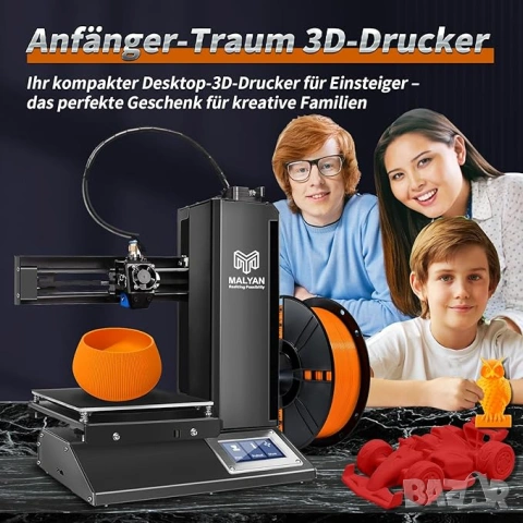 НОВ 3d принтер MALYAN M320, снимка 5 - Принтери, копири, скенери - 54837002