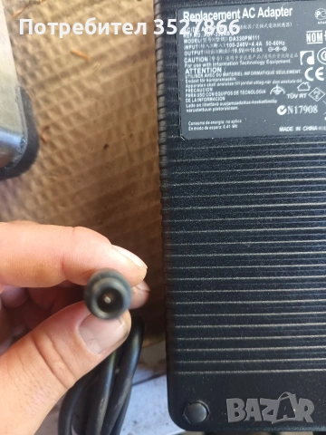 Зарядно за Лаптоп Dell Alienware 19.5V /16.9A 330W, снимка 5 - Кабели и адаптери - 55216034