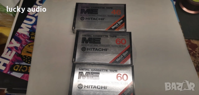 Касетки МЕТАЛ HITACHI