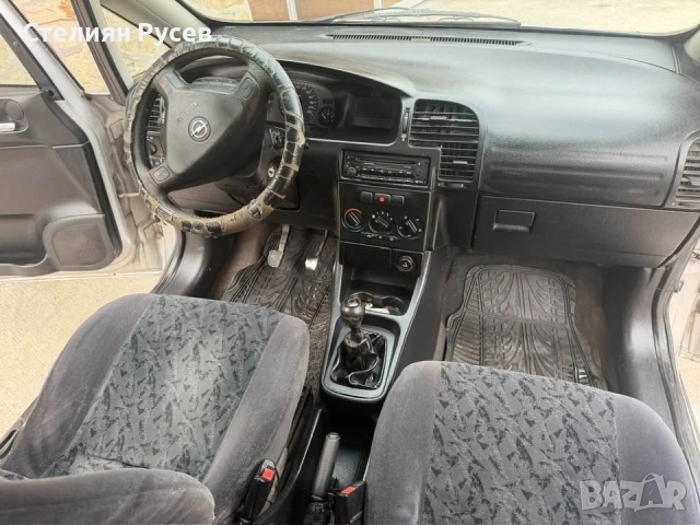 opel zafira A 2.0dti  100 к.с. 7 места / КЛИМАТИК  - цена 1 0 9 9 евро   - колата e с подновена реги, снимка 8 - Автомобили и джипове - 54919200