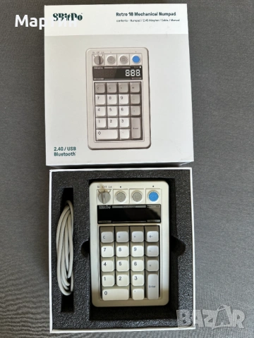 8BitDo Retro 18 Mechanical Numpad