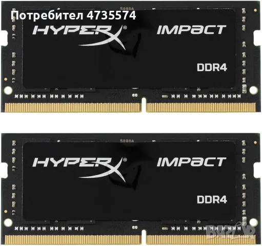 Чисто нова РАМ памет за лаптоп HyperX Impact DDR4 3200MHz SO-DIMM