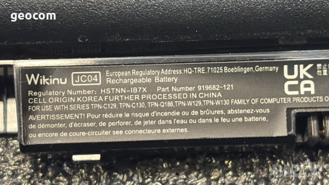 HP JC04 нова батерия (HSTNN-IB7X,14.6V,41.6Wh,2850mAh, снимка 5 - Оригинални батерии - 54275404