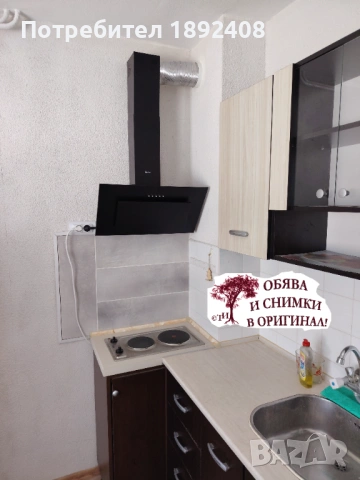 Дава се под наем, снимка 8 - Апартаменти - 51731082