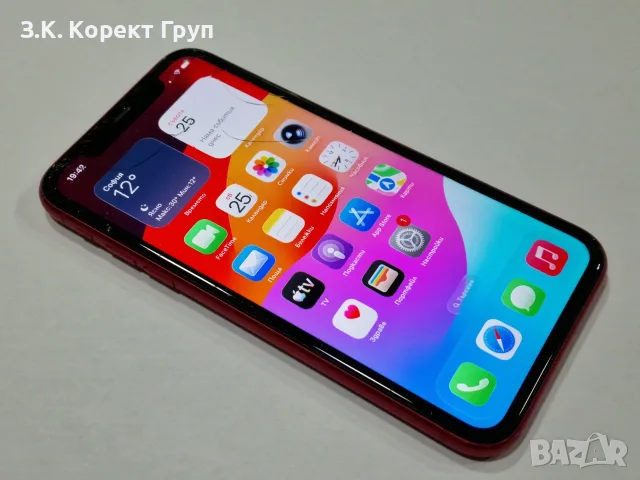 iPhone 11 64GB Product, снимка 8 - Apple iPhone - 55418818