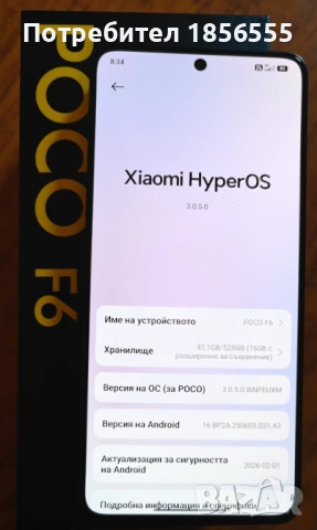 Xiaomi Poco F6 12GB RAM/512GB ROM, снимка 2 - Xiaomi - 54665064