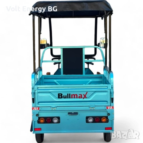 Селскостопанска CARGO товарна триколка 600кг. VOLT ELECTRIC BULLMAX S-800 с документи за регистрация, снимка 6 - Селскостопанска техника - 46103751