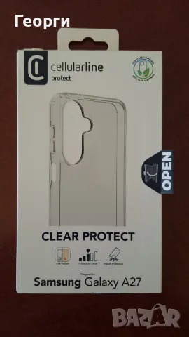 SAMSUNG A 27 5G - чисто нов, снимка 5 - Samsung - 55639033