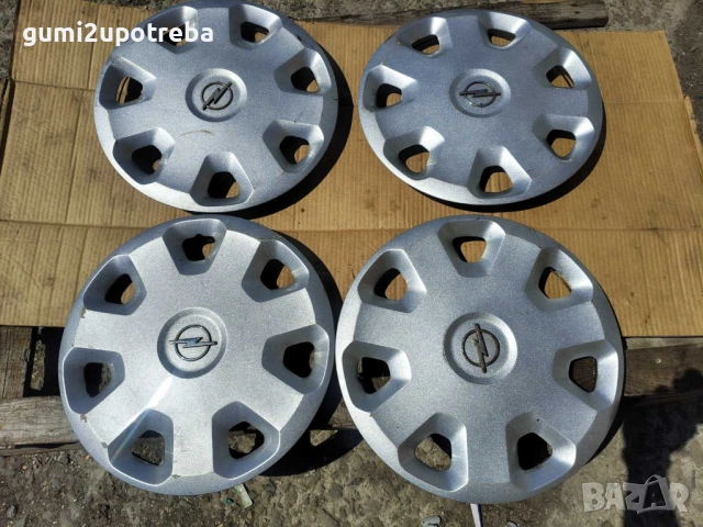 15 цола Тасове Opel Corsa D 00461060860 Оригинал