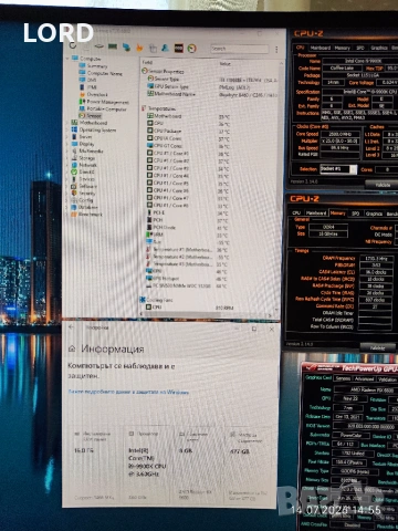 Геймърски i9 9900K, RX 6600 8GB, RAM 16GB DDR4 3466, SSD 512GB NVME, снимка 7 - Геймърски - 55252172