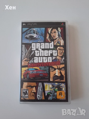 Grand Theft Auto: Liberty City Stories PSP Playstation Portable