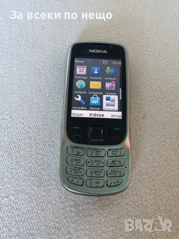 Нокия 6303ci , Nokia 6303ci, снимка 10 - Nokia - 54923418