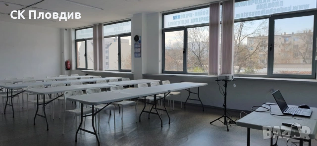  Зала под наем за обучения, курсове и детски рождени дни | Пловдив | Почасово, снимка 3 - Други - 53256063