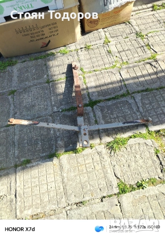 теглич за Лада/Жигули