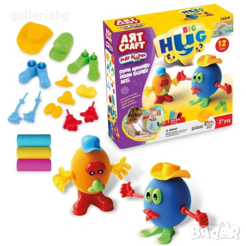 Комплект пластилин Art Craft Big Hug 3x50 г с аксесоари за човечета – 12 части