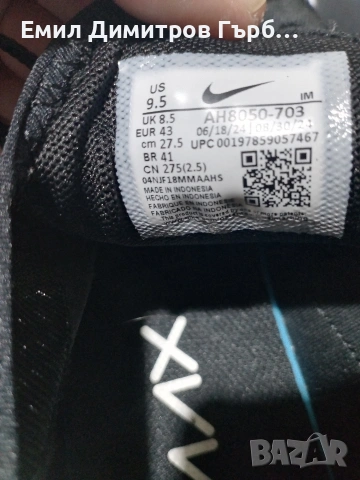 Маратонки Nike air C270, снимка 6 - Маратонки - 54667606
