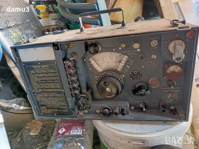 R-311 "Omega" (Р-311 «Омега») и U-104M У104М