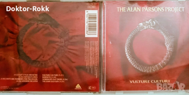 the alan parsons project - оригинални дискове 