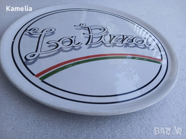 Чиния за пица LA Pizza от Италия 