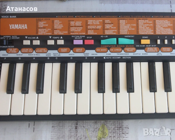 Синтезатор Yamaha PSS-9, снимка 5 - Синтезатори - 54600160