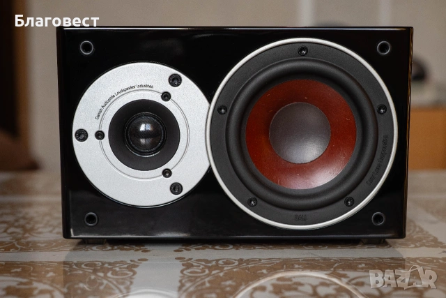 DALI Zensor Pico Vocal black