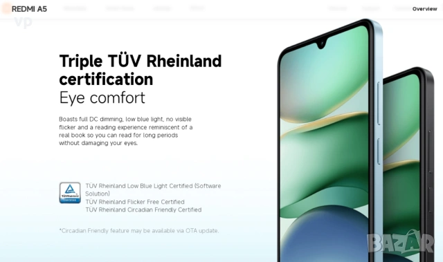Продавам чисто нов телефон Xiaomi Redmi A5 с 2 години гаранция към Виваком 120Hz 6.88-инчов дисплей, снимка 7 - Xiaomi - 54437951