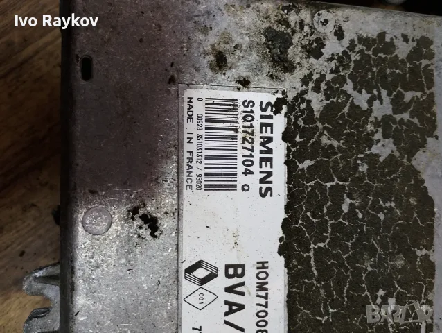 Компютър, ECU , RENAULT LAGUNA 2.0 SIEMENS, S101727104B, S101727104Q, HOM7700860316, 7700864485, снимка 7 - Части - 55250516