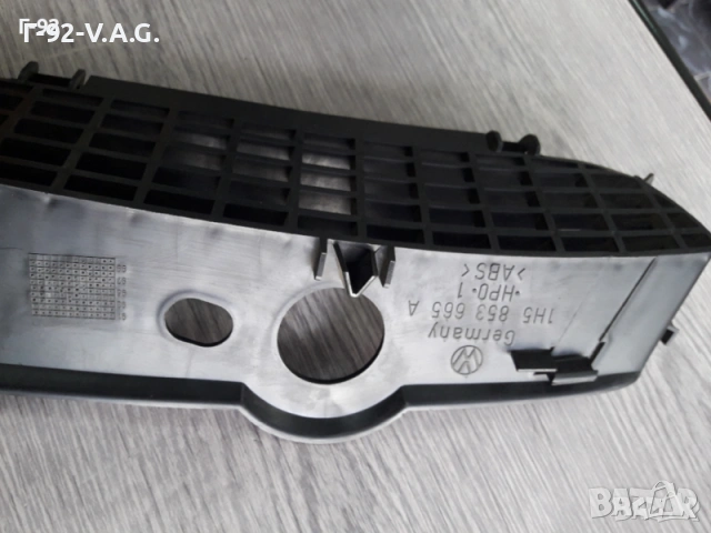 1H5853665A/01C**NEU**V-A-G**VW**VENTO**1991-98**РЕШЕТКА В ПРЕДНА БРОНЯ ЛЯВА ** , снимка 3 - Части - 55217013