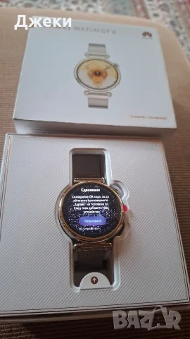 HUAWEI WATCH GT-6 (чисто нов) часовник