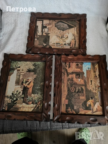 лот от 3 винтидж картини 