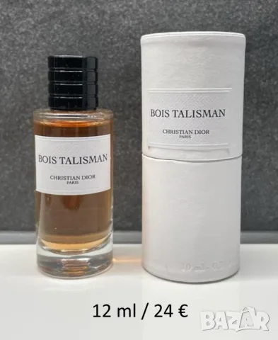 Bois Talisman by Dior decant