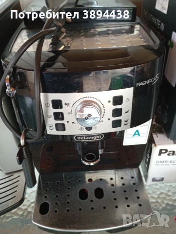 Кафемашини-magnifica-s, снимка 5 - Кафемашини - 54066695