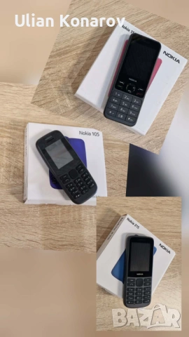 ЧИСТО НОВИ оригинални телефони Nokia 105 / 150 / 215