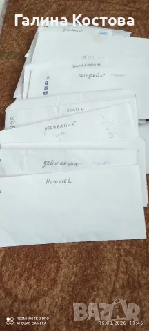 Продавам започнат комплект гоблен " Сватбено пътешествие" , снимка 2 - Гоблени - 55687035