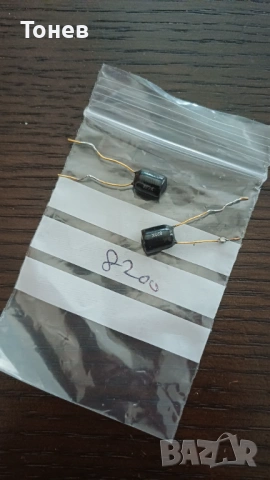 Японски кондензатори Amtrans AMCH