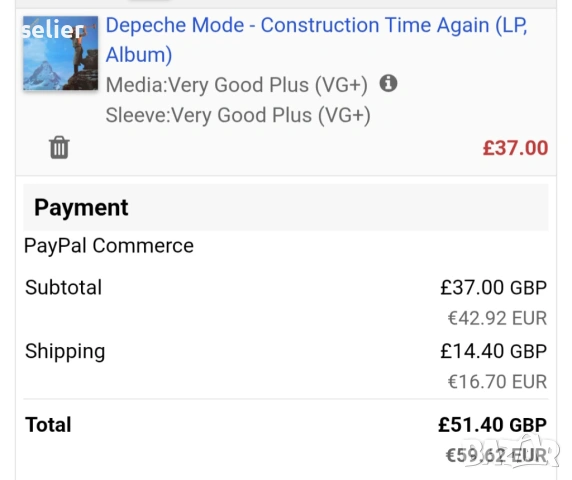 Depeche Mode ‎– Construction Time Again Издание 🇬🇧 UK 1983г-Първа преса Състояние на винила:VG+ Съ, снимка 8 - Грамофонни плочи - 54887661
