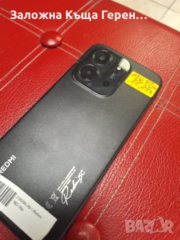 Xiaomi redmi 15C, снимка 6 - Xiaomi - 55559161