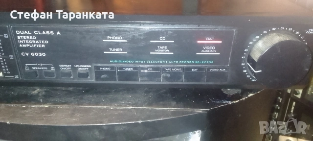 Усилвател Dual, снимка 3 - Ресийвъри, усилватели, смесителни пултове - 54659754