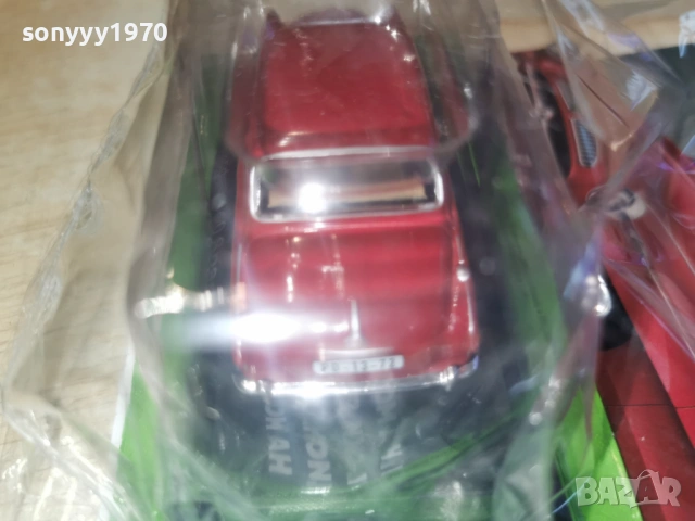 skoda metal car 0204261838MVR, снимка 11 - Колекции - 54069684