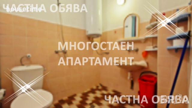 От Собственик! Многостаен Апартамент в Несебър без високи такси!, снимка 5 - Апартаменти - 54795662