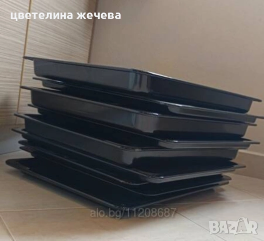 Тави за фурна