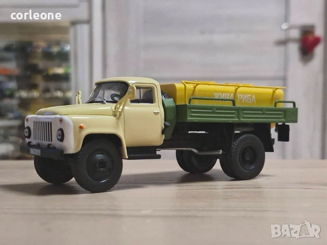 ГАЗ-53 Жива риба 1961 - мащаб 1:43 на DeAgostini моделът е нов в блистер