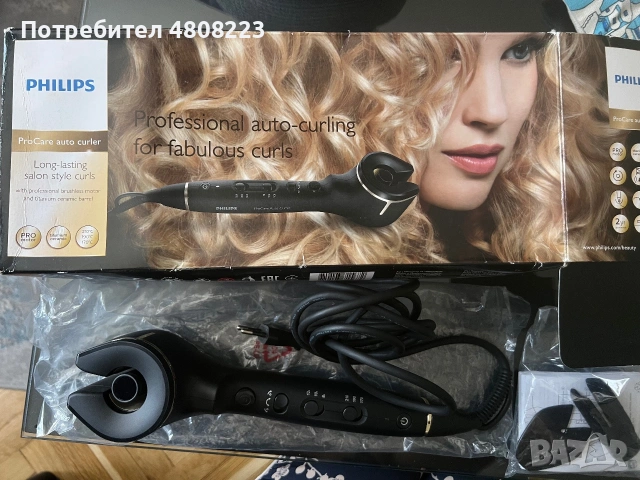 Автоматична маша Philips