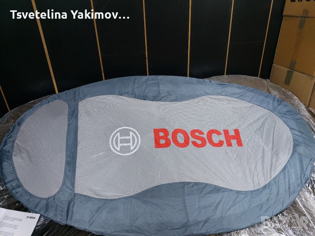 Нов воден хамак Bosch / Надуваем плажен шезлонг