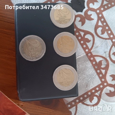 Лот монети 