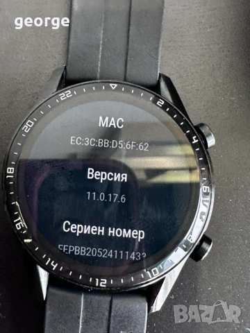 Смарт часовник Huawei Watch GT2, снимка 6 - Смарт часовници - 54235013