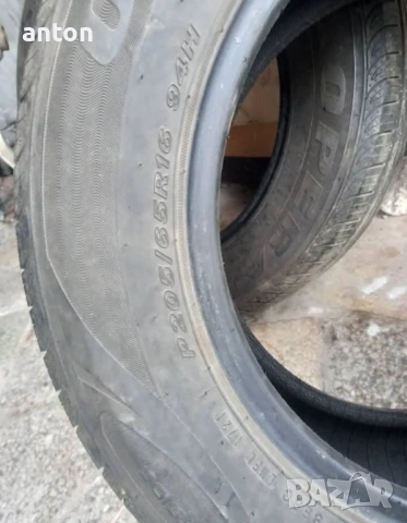 2 броя гуми , снимка 5 - Гуми и джанти - 54267795